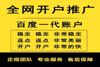 广告行业中的信息流大师：成功案例解析