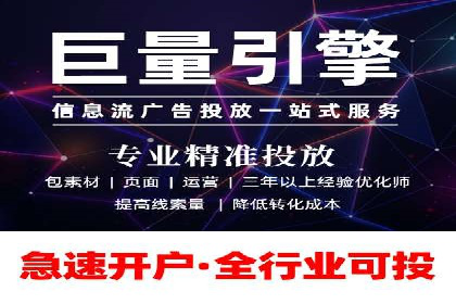 信息流广告案例分析：知乎信息流广告创新
